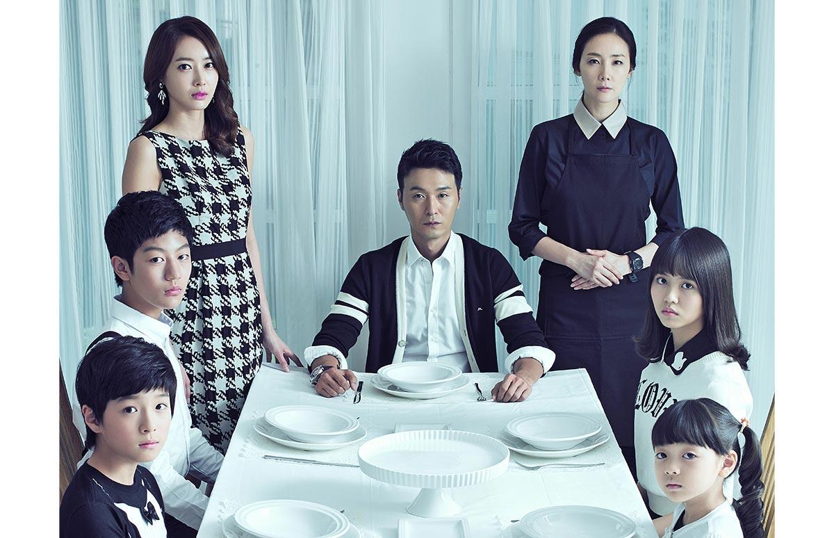 韓国ドラマ「怪しい家政婦」
