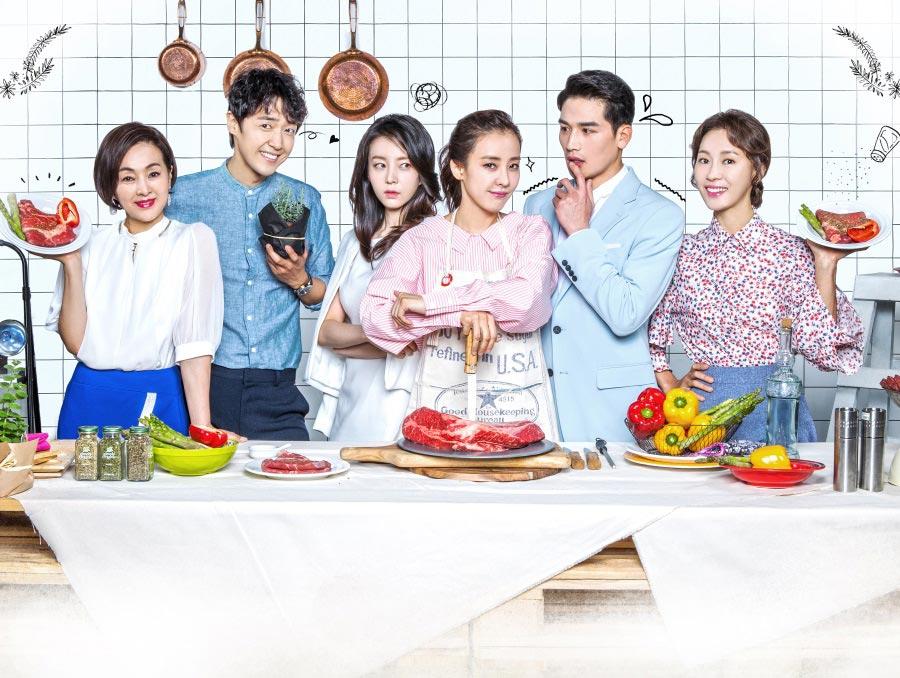 韓国ドラマ「青の食堂～愛と輝きのレシピ～」