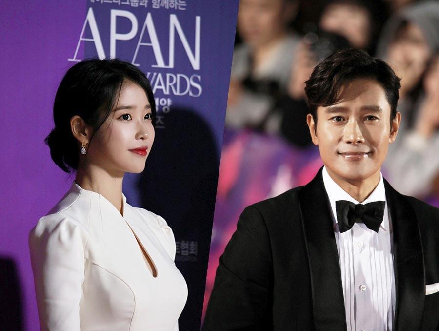 「2018 APAN STAR AWARDS」レッドカーペット