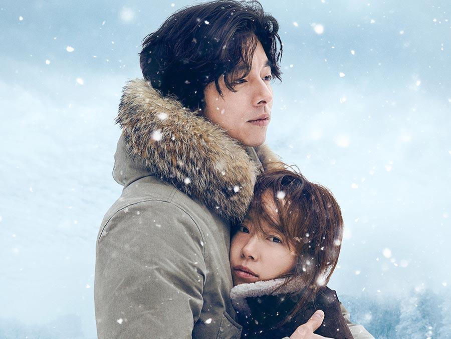 韓国映画「男と女」