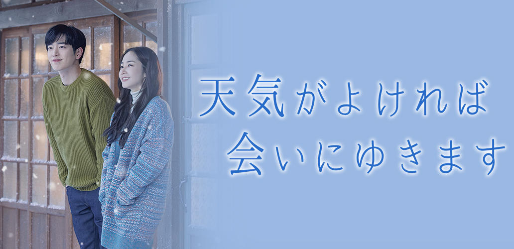 アジアドラマチックtv アジドラ 公式サイト アジアドラマチックtv アジドラ 公式サイト