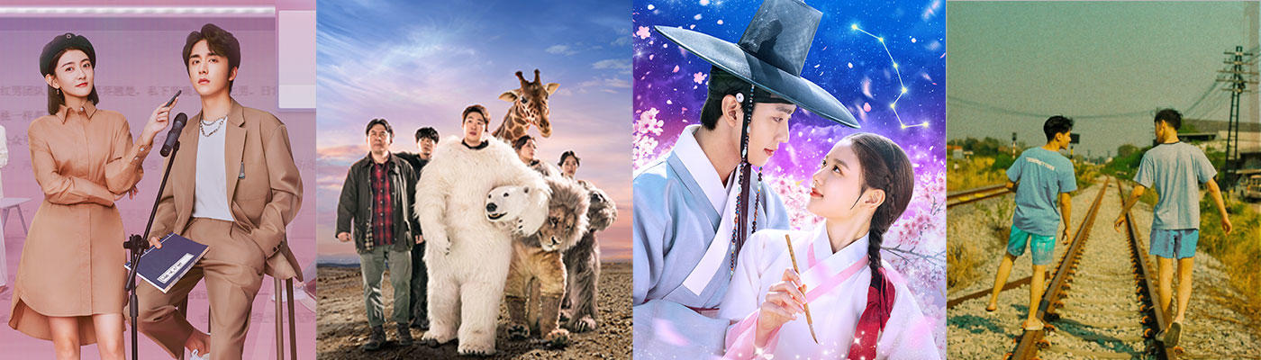 アジアドラマチックTV(アジドラ)とは?
