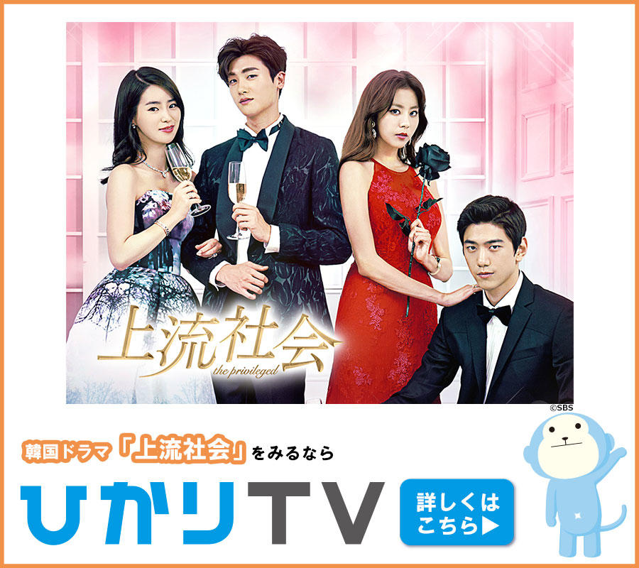 韓国ドラマ - 番組一覧 | アジアドラマチックTV（アジドラ）公式サイト