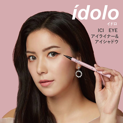 MISTINE IDOLO ICI EYE アイライナーアンドアイシャドウ