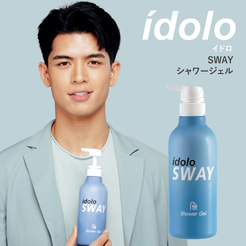 MISTINE IDOLO SWAY シャワージェル