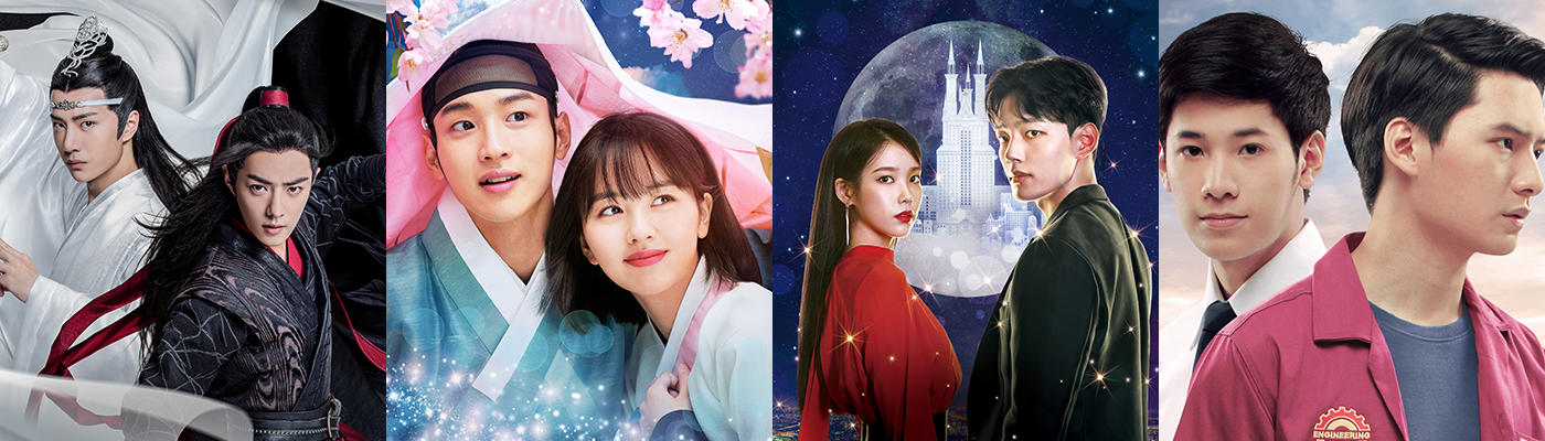 アジアドラマチックTV(アジドラ)とは?