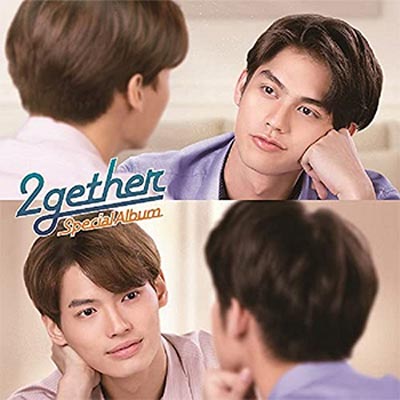 2gether Special Album