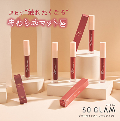 アジア各国のSNSでもすでに話題となっている、タイの大注目ブランド「SO GLAM(ソーグラム)」がアジドラマルシェ登場！