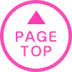 PAGE TOP