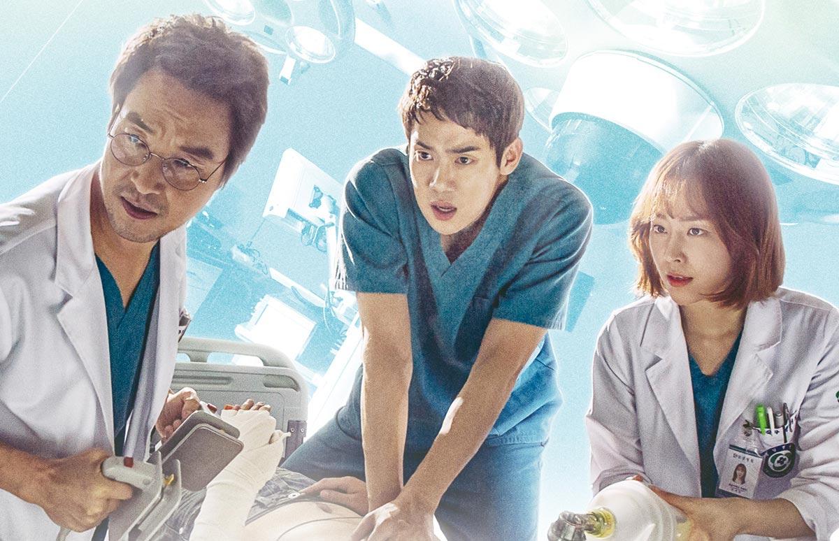 韓国ドラマ 浪漫ドクター キム サブ 番組一覧 アジアドラマチックtv アジドラ 公式サイト 韓国ドラマ 浪漫ドクター キム サブ 番組一覧 アジアドラマチックtv アジドラ 公式サイト