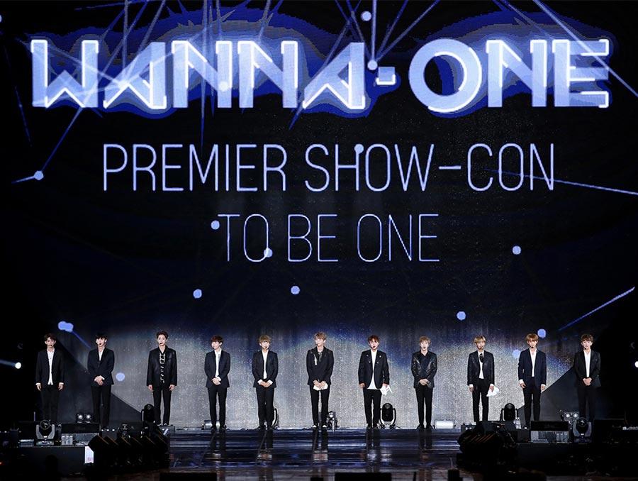 「Wanna One PREMIER SHOW-CON」