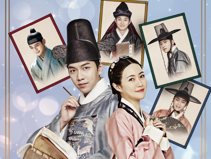 韓国映画「ときめきプリンセス婚活記」