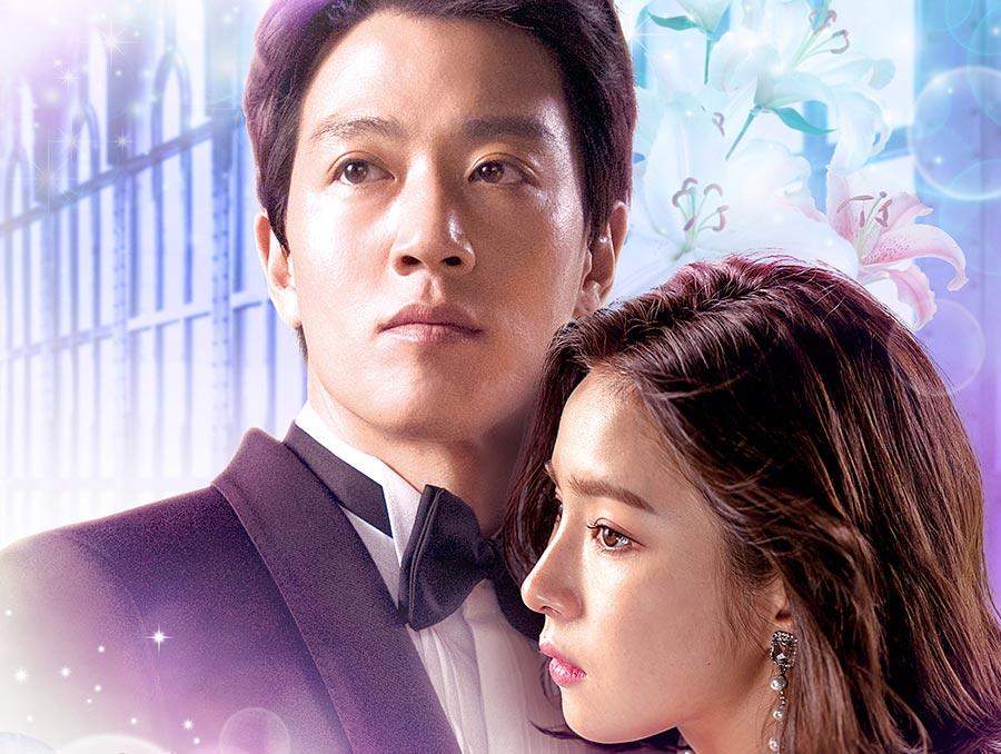 韓国ドラマ「黒騎士～永遠の約束～」 - 番組一覧 | アジアドラマチック 