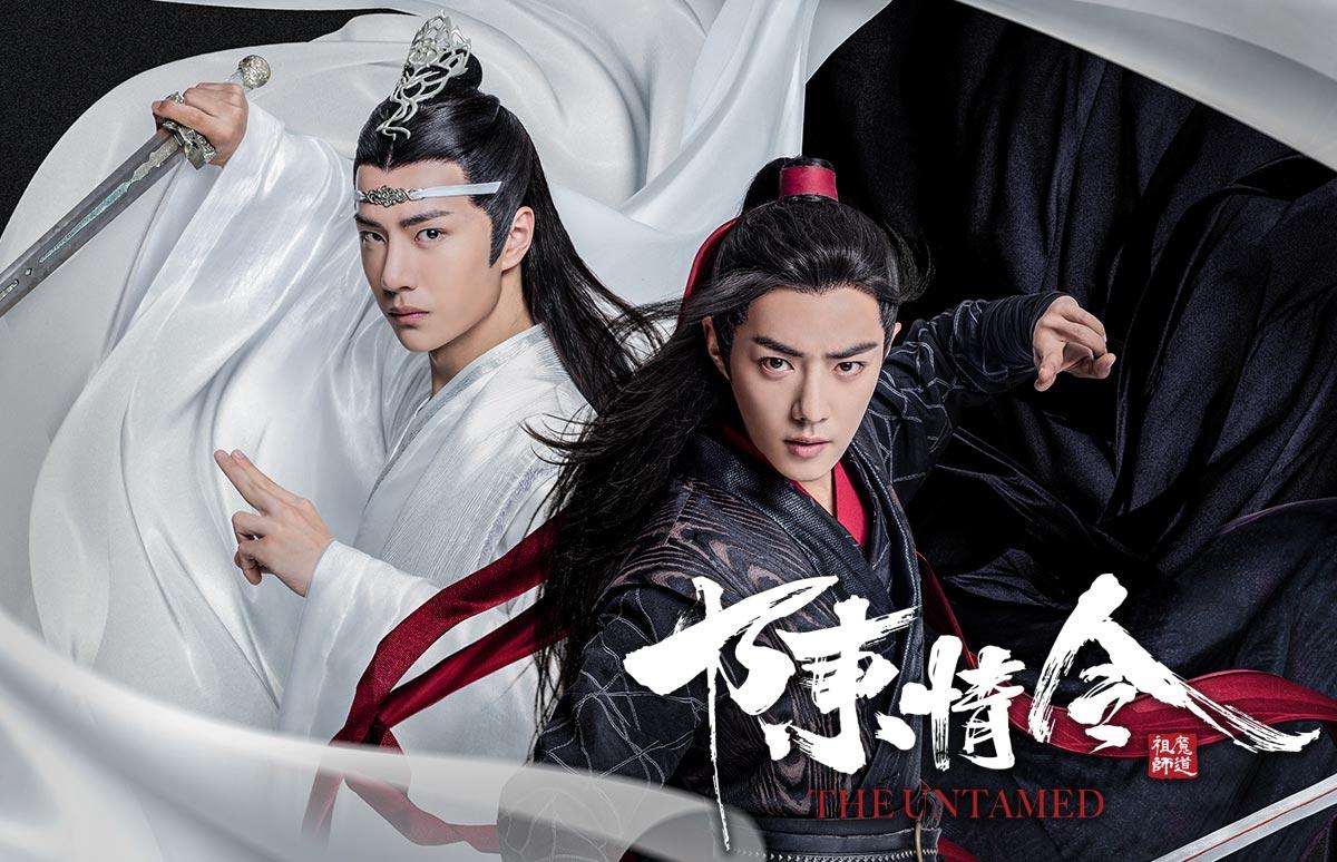 中国ドラマ 陳情令 番組一覧 アジアドラマチックtv アジドラ 公式サイト 中国ドラマ 陳情令 番組一覧 アジアドラマチックtv アジドラ 公式サイト