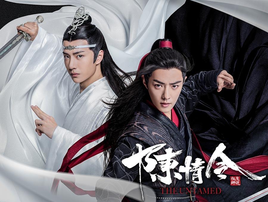 中国ドラマ「陳情令」 - 番組一覧 | アジアドラマチックTV（アジドラ）公式サイト