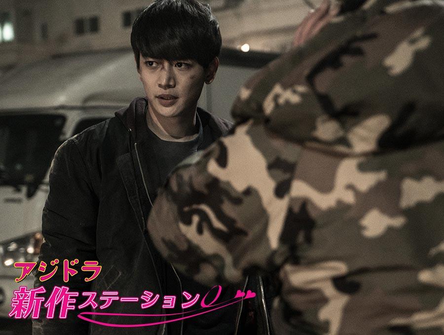 新作ステーション ~「アンダードッグ 二人の男」