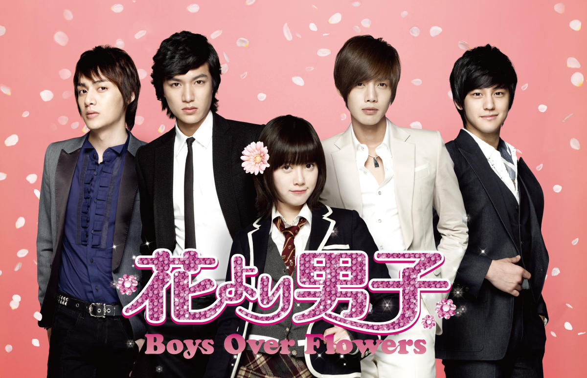 韓国ドラマ 花より男子 Boys Over Flowers 番組一覧 アジアドラマチックtv アジドラ 公式サイト