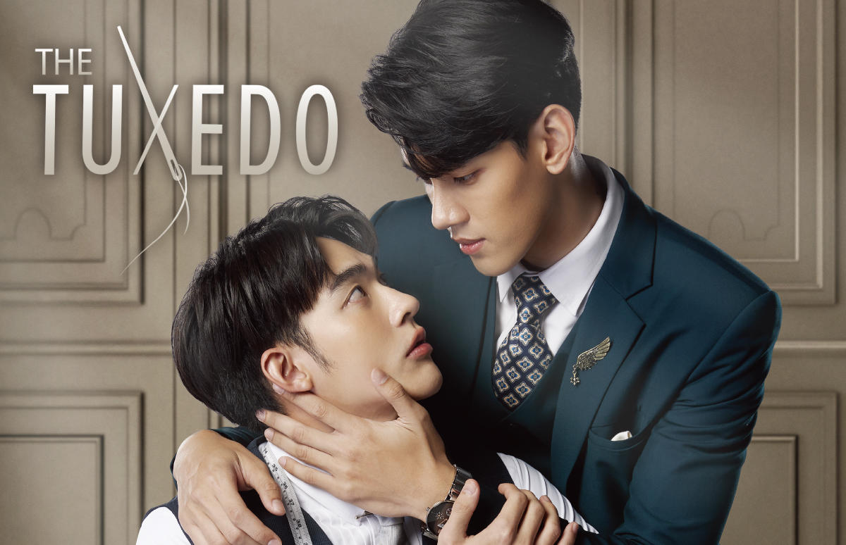 タイドラマ「THE TUXEDO」