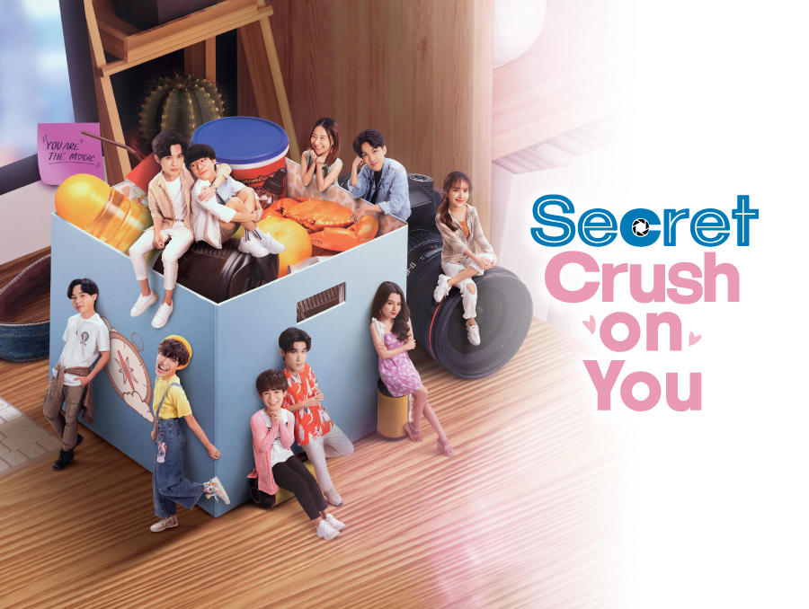 タイドラマ「Secret Crush on You」SP