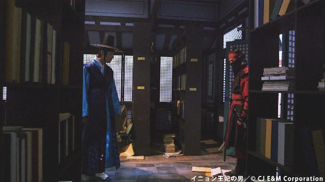 「イニョン王妃の男」