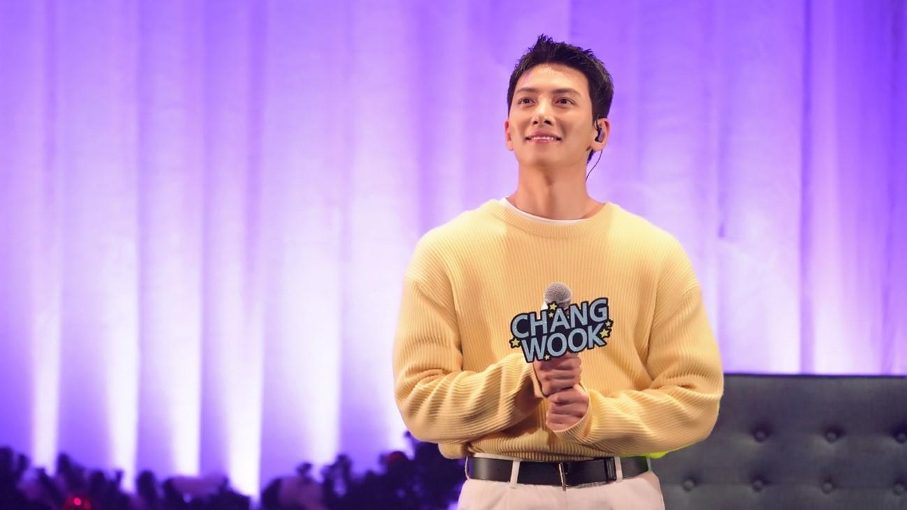 「2022 チ・チャンウク Fan Meeting ＜Reach you＞ in JAPAN」
