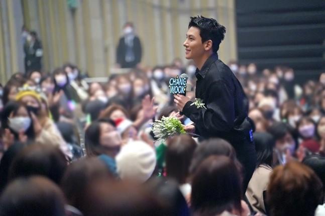 「2022 チ・チャンウク Fan Meeting ＜Reach you＞ in JAPAN」
