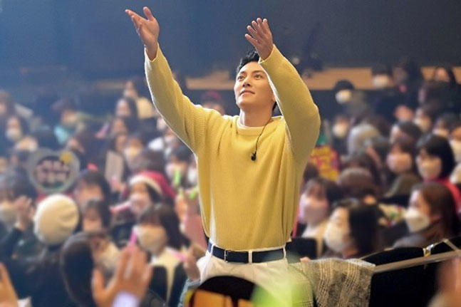 「2022 チ・チャンウク Fan Meeting ＜Reach you＞ in JAPAN」