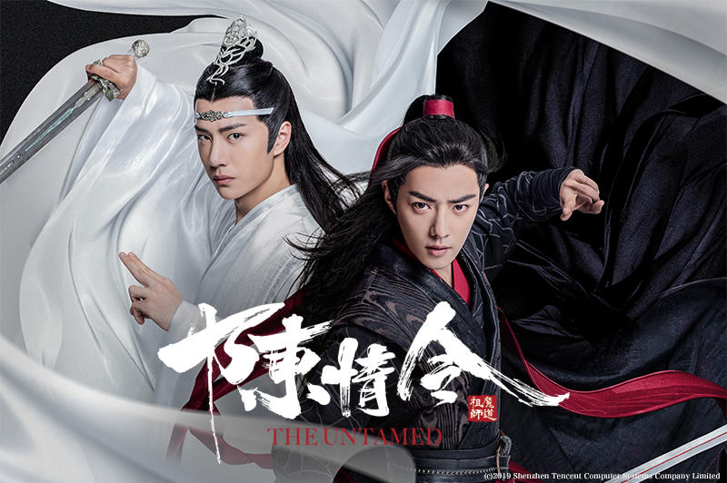 中国ドラマ「陳情令」がアジアドラマチックTV（アジドラ）にて3月1日（月）～放送スタート！スカパー!では「陳情令」をおトクに視聴できる特別キャンペーン中！