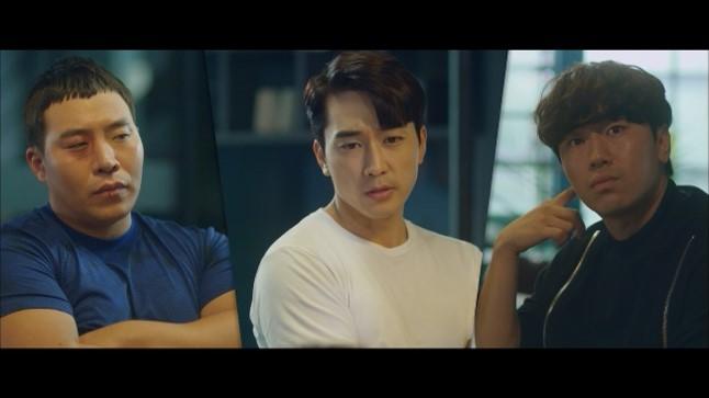韓国ドラマ「プレーヤー~華麗なる天才詐欺師~」